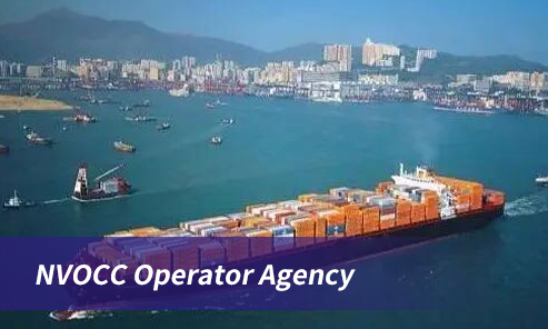 NVOCC Operator Agency